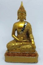 BUDA 18 CM - 7208085